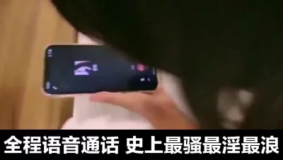 学生母狗打电话给她闺蜜，叫她过来一起被我操（间介有福利