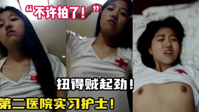 太反差得劲！【陌陌探探过时了！用下面简阶的】